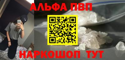 дурь Братск