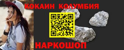 первитин Будённовск