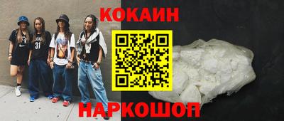 винт Бугуруслан