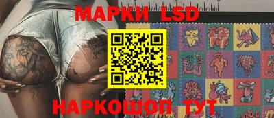 винт Бугуруслан