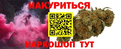 mdma Бузулук