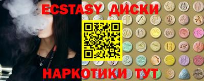 дурь Братск