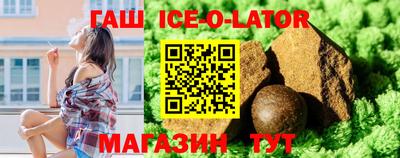 кокаин колумбия Брянск