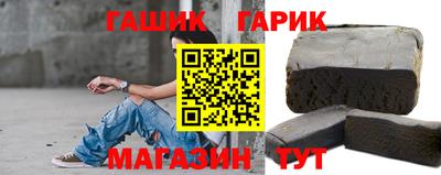 первитин Будённовск